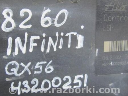 ФОТО Блок ABS для Infiniti QX56 Киев