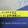 ФОТО Цапфа для Infiniti FX S50 (03-08) Киев