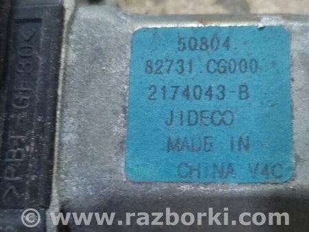 ФОТО Стеклоподъемник для Infiniti FX S50 (03-08) Киев