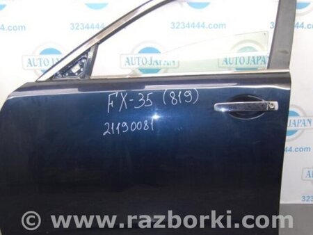 ФОТО Дверь для Infiniti FX S50 (03-08) Киев