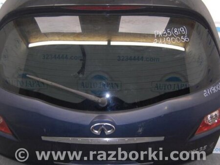 ФОТО Крышка багажника для Infiniti FX S50 (03-08) Киев