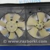 ФОТО Диффузор вентилятора радиатора (Кожух) для Scion tC (2005-2010) Киев