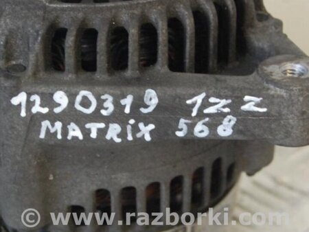 ФОТО Генератор для Toyota Matrix Киев