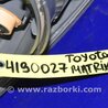 ФОТО Фонарь задний наружный для Toyota Matrix Киев