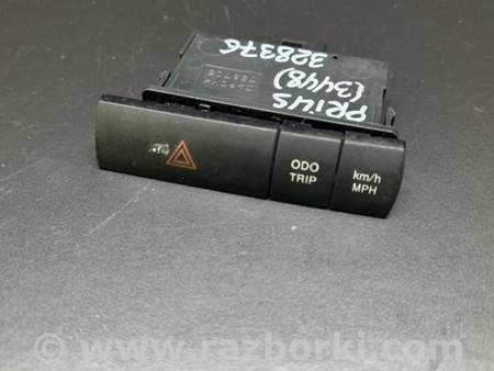 ФОТО Кнопка аварийки для Toyota Prius 20 Киев