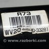 ФОТО Амортизатор для Lexus ES300/ES330 (01-06) Киев
