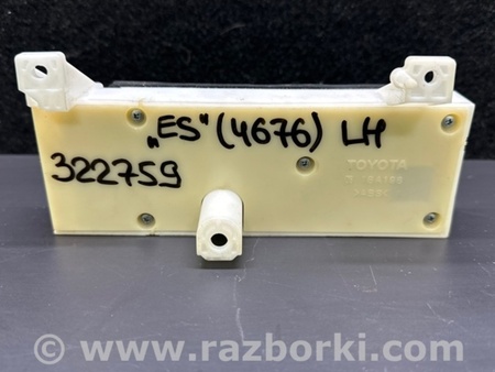 ФОТО Кнопки управления сидением для Lexus ES300/ES330 (01-06) Киев