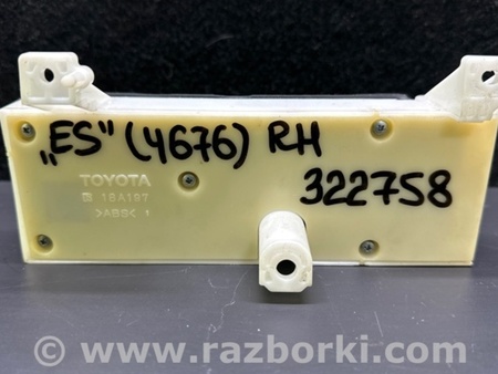 ФОТО Кнопки управления сидением для Lexus ES300/ES330 (01-06) Киев