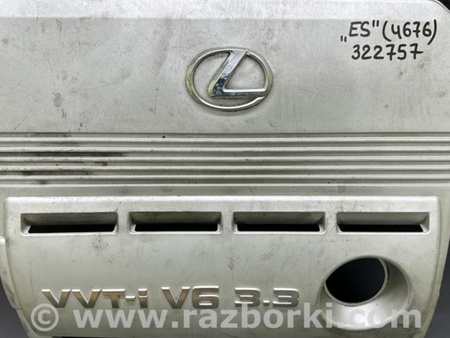 ФОТО Накладка двигателя декоративная  для Lexus ES300/ES330 (01-06) Киев
