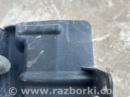 ФОТО Кронштейн бампера переднего для Mitsubishi Outlander XL Киев