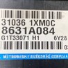 ФОТО Блок управления АКПП для Mitsubishi Outlander XL Киев