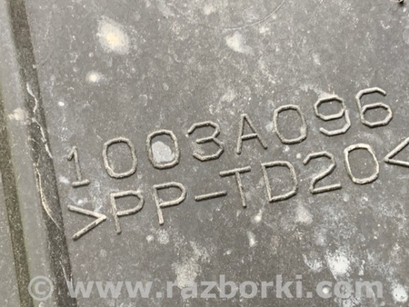 ФОТО Накладка двигателя декоративная  для Mitsubishi Outlander XL Киев