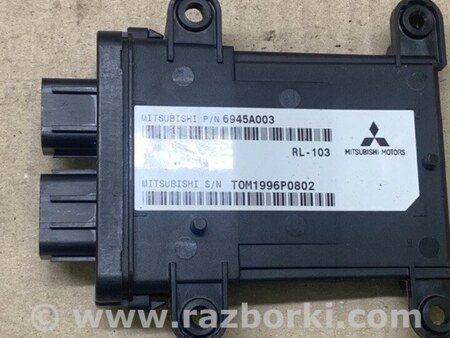 ФОТО Блок электронный для Mitsubishi Outlander XL Киев