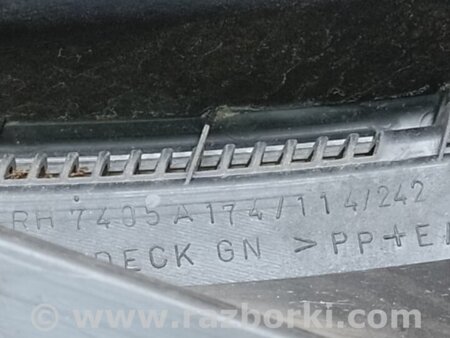 ФОТО Пластик под лобовое стекло (Жабо) для Mitsubishi Outlander XL Киев