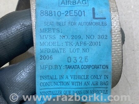 ФОТО Ремень безопасности для Hyundai Tucson (04-10) Киев