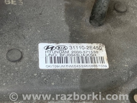 ФОТО Топливный насос для Hyundai Tucson (04-10) Киев