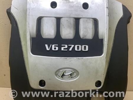 ФОТО Накладка двигателя декоративная  для Hyundai Tucson (04-10) Киев