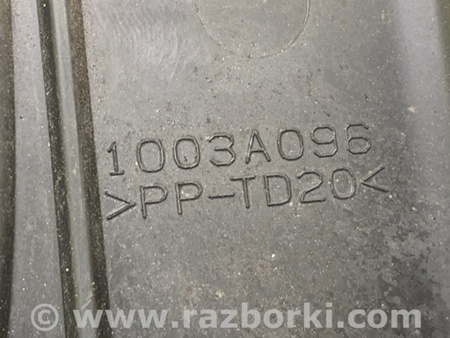 ФОТО Накладка двигателя декоративная  для Mitsubishi Outlander XL Киев