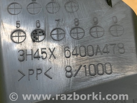 ФОТО Воздухозаборник для Mitsubishi Outlander XL Киев