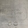 ФОТО Диффузор вентилятора радиатора (Кожух) для Mazda 3 BK (2003-2009) (I) Киев