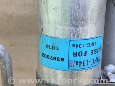 ФОТО Радиатор кондиционера для Mazda 3 BK (2003-2009) (I) Киев