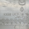 ФОТО Корпус блока управления двигателем для Mazda 3 BK (2003-2009) (I) Киев