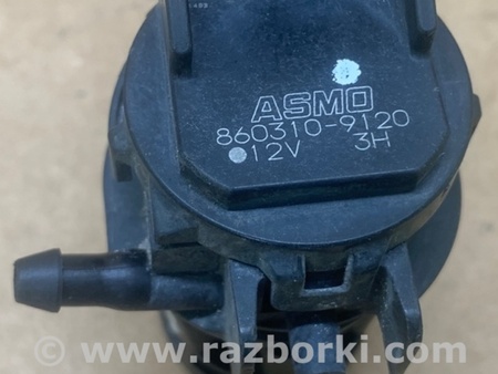 ФОТО Насос бачка стеклоомывателя для Mazda 3 BK (2003-2009) (I) Киев