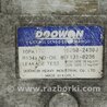 ФОТО Компрессор кондиционера для Hyundai Tucson (04-10) Киев