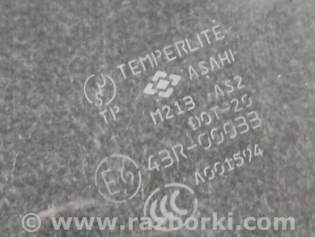 ФОТО Стекло двери для Mitsubishi Outlander XL Киев