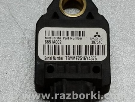 ФОТО Датчик удара для Mitsubishi Outlander XL Киев