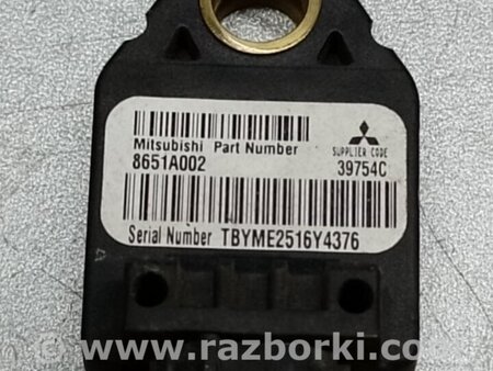 ФОТО Датчик удара для Mitsubishi Outlander XL Киев