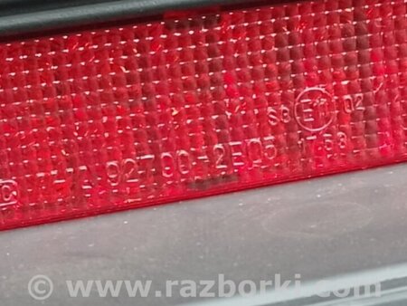 ФОТО Фонарь стоп-сигнала  для Hyundai Tucson (04-10) Киев