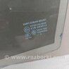 ФОТО Стекло двери для Mazda 3 BK (2003-2009) (I) Киев