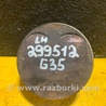 Поршень Infiniti G35