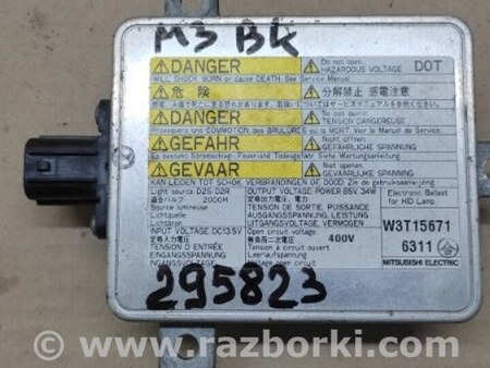 ФОТО Блок розжига для Mazda 3 BK (2003-2009) (I) Киев