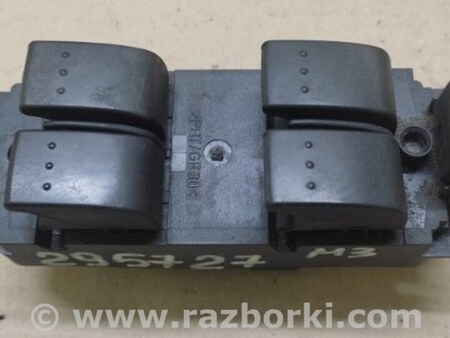 ФОТО Блок управления стеклоподъемником для Mazda 3 BK (2003-2009) (I) Киев