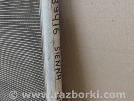 ФОТО Радиатор кондиционера для Toyota Sienna (03-10) Киев