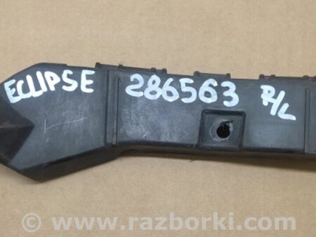ФОТО Кронштейн бампера для Mitsubishi Eclipse (05-08) Киев