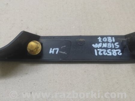 ФОТО Заглушка рейлинга для Toyota Sienna (03-10) Киев