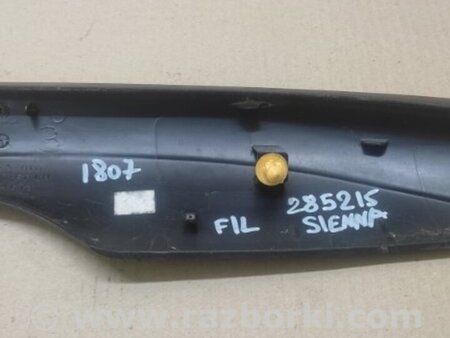ФОТО Заглушка рейлинга для Toyota Sienna (03-10) Киев