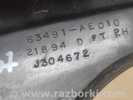 ФОТО Заглушка рейлинга для Toyota Sienna (03-10) Киев