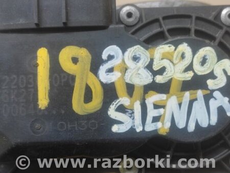 ФОТО Дроссельная заслонка для Toyota Sienna (03-10) Киев