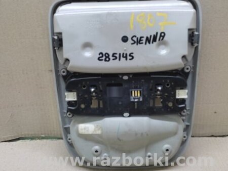 ФОТО Плафон освещения основной для Toyota Sienna (03-10) Киев