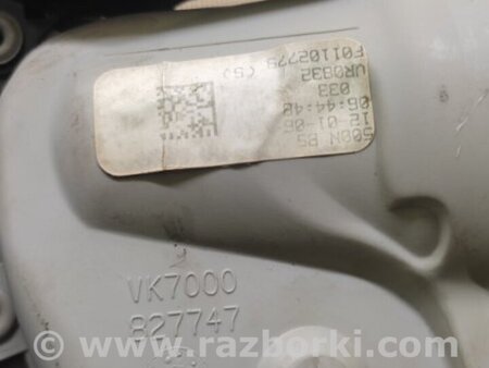 ФОТО Плафон освещения основной для Toyota Sienna (03-10) Киев