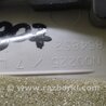 ФОТО Плафон освещения основной для Toyota Sienna (03-10) Киев