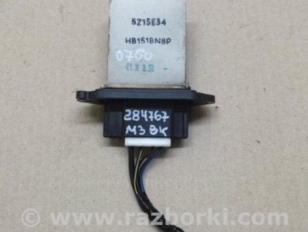 ФОТО Резистор печки для Mazda 3 BK (2003-2009) (I) Киев