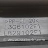 ФОТО Накладка двигателя декоративная  для Mazda 3 BK (2003-2009) (I) Киев