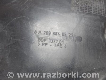 ФОТО Подкрылок для Mercedes-Benz CLK-CLASS 209 (02-10) Киев