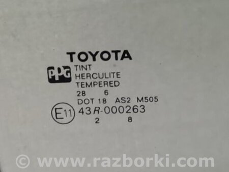 ФОТО Стекло двери для Toyota Sienna (03-10) Киев