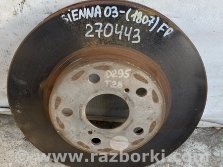 ФОТО Диск тормозной передний для Toyota Sienna (03-10) Киев